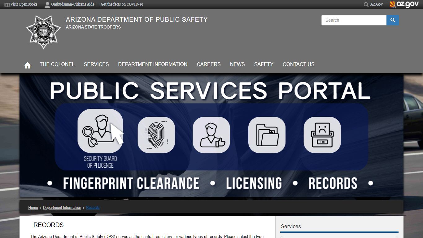 Records | Arizona Department of Public Safety